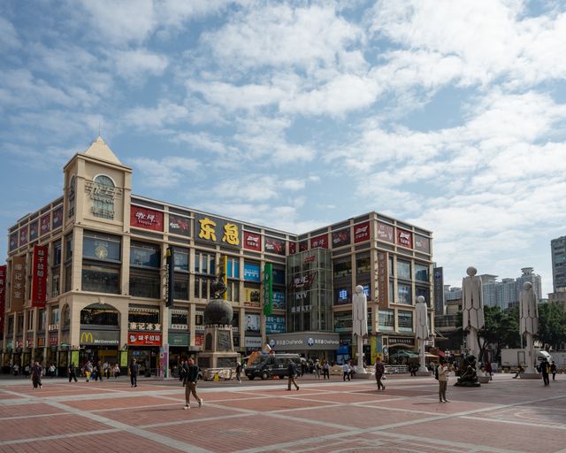 Commercial property